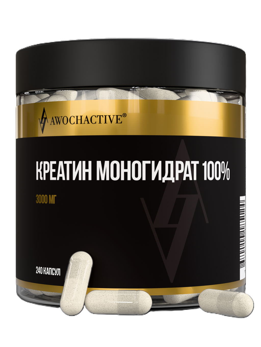 СПП спорт Креатин моногидрат (Creatine monohydrate) 240 капсул ТЖК 870 мг TM AWOCHACTIVE