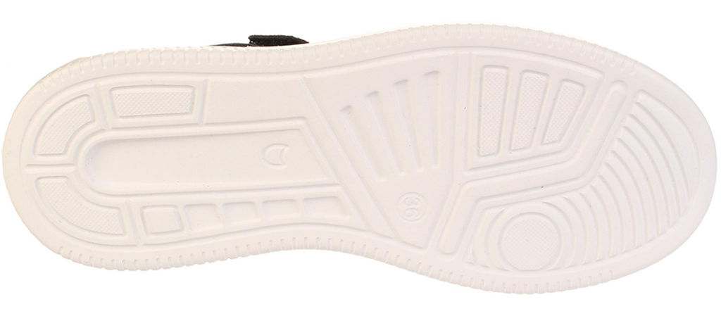 Кроссовки КОТОФЕЙ 531344-12