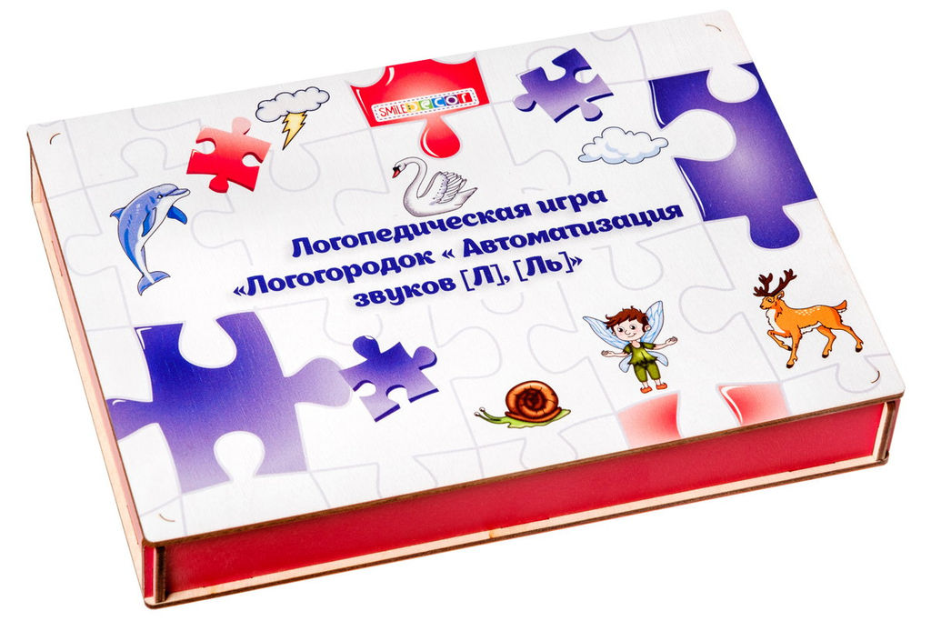 Логопедическая игра Логогородок Автоматизация звуков Л, Ль