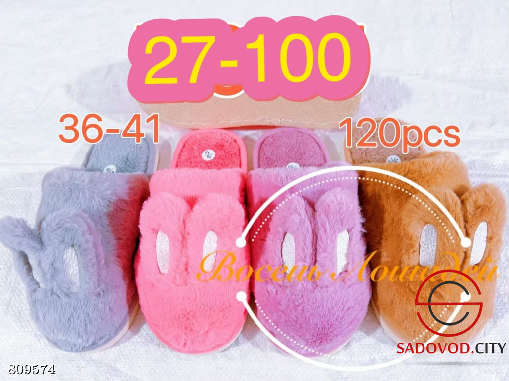 Тапочки женские домашние - Bruno фото 2