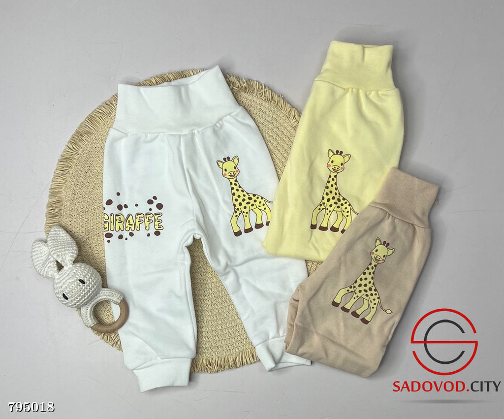 Кофточка для новорожденных из футера с начёсом