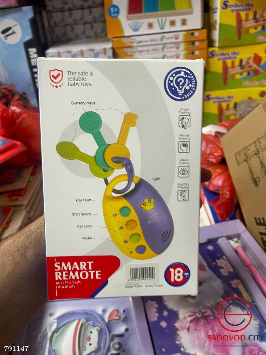 Музыкальная игрушка для малышей ключики с брелоком