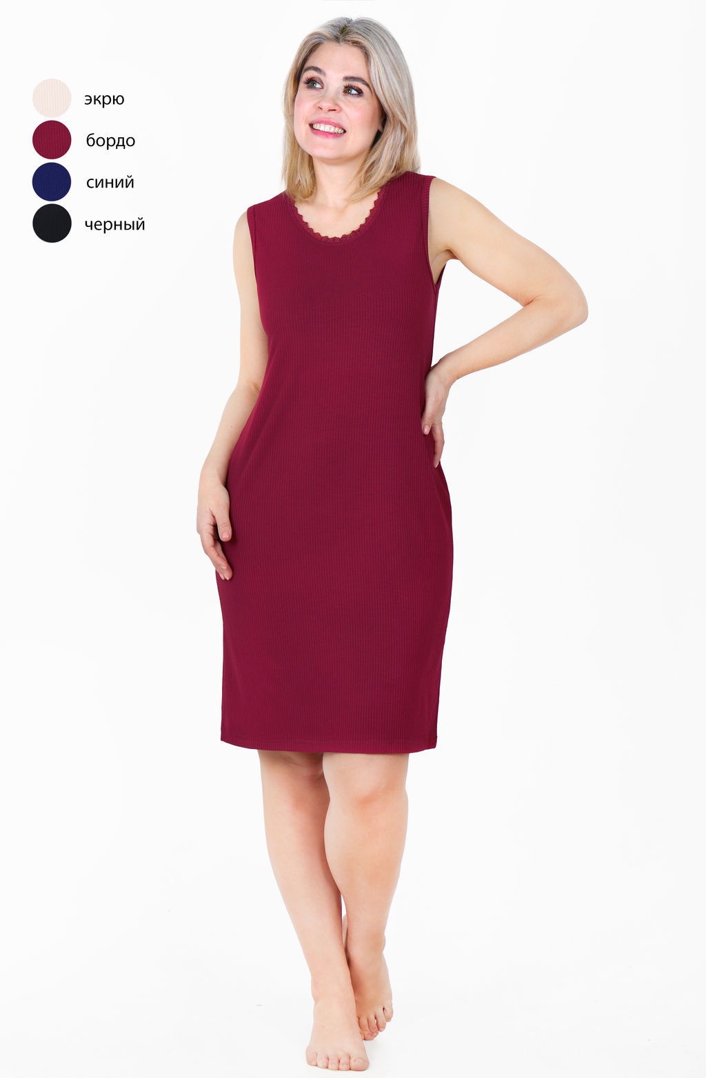 Сорочка Эми С-292 (42-56) лапша - Лотос фото 9