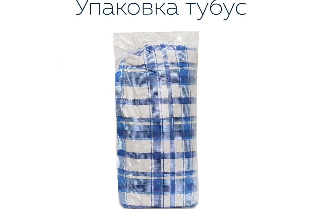 Одеяло "Эконом" синтепон п/э , тубус (вес изд.700гр)