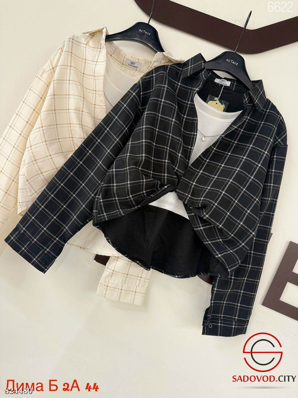 Рубашка женская с топиком