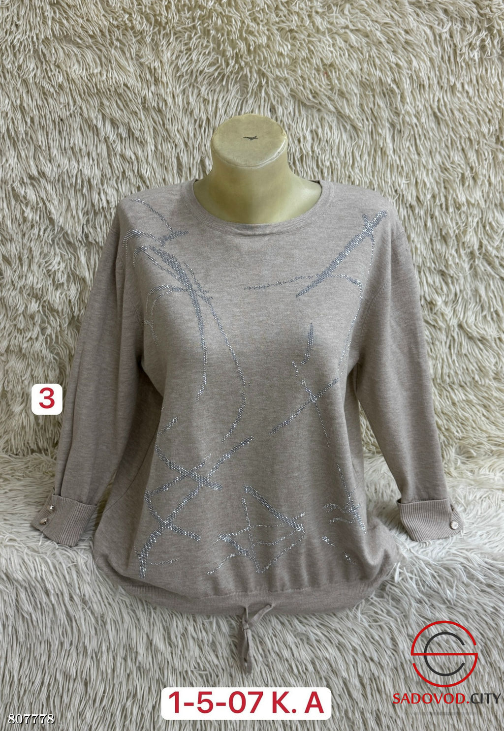 Свитер женский из смеси хлопка - Bruno фото 8
