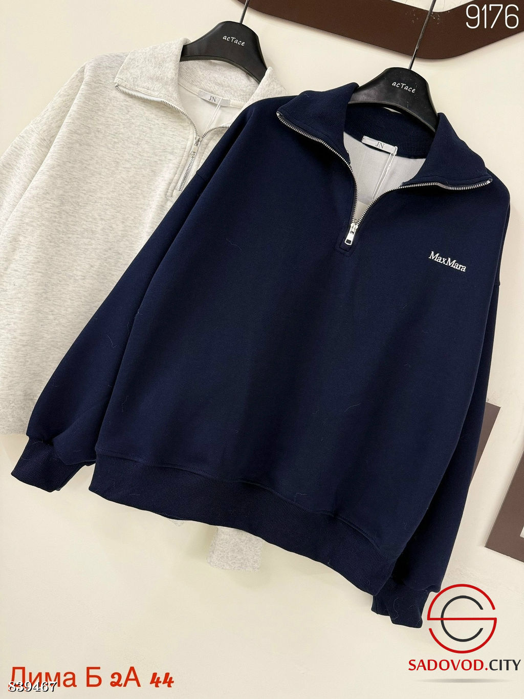 Кофта женская на полузамке - Bruno фото 4