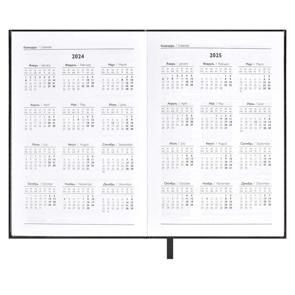 Ежедневник датированный 2024 ESCALADA, А5, 176 л., арт. 63742/ 15 САРИФ-ЭКОНОМ ЧЁРНЫЙ  фото 5