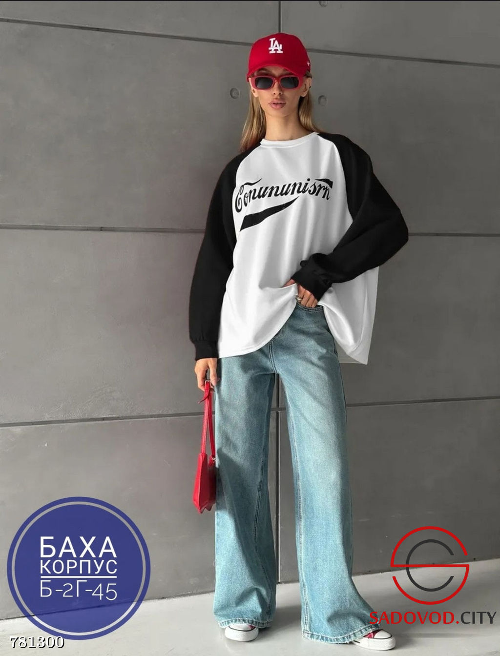 Лонгслив оверсайз без манжета - Bruno фото 3