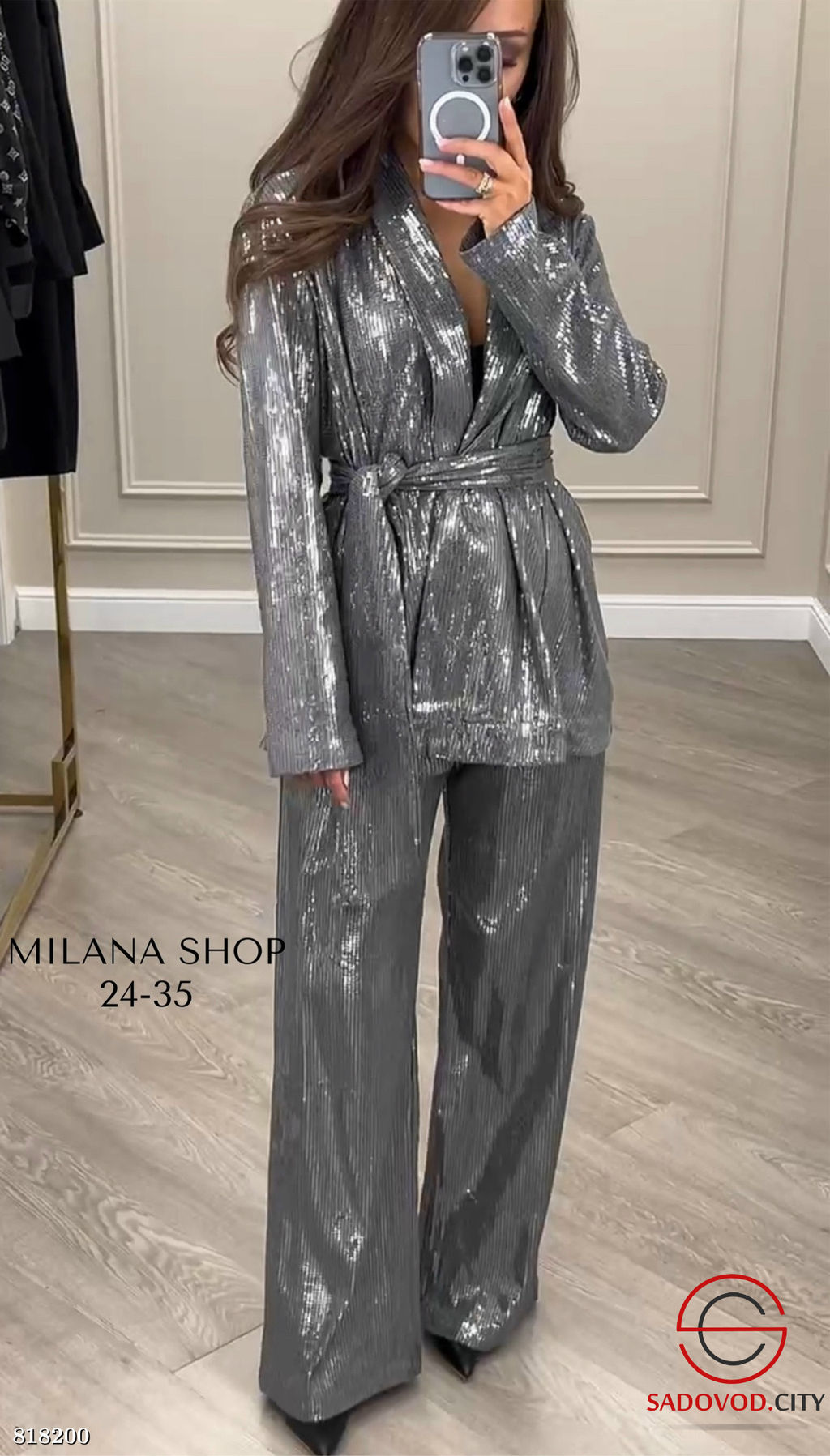 Новогодний костюм-двойка с пайетками - Bruno фото 4