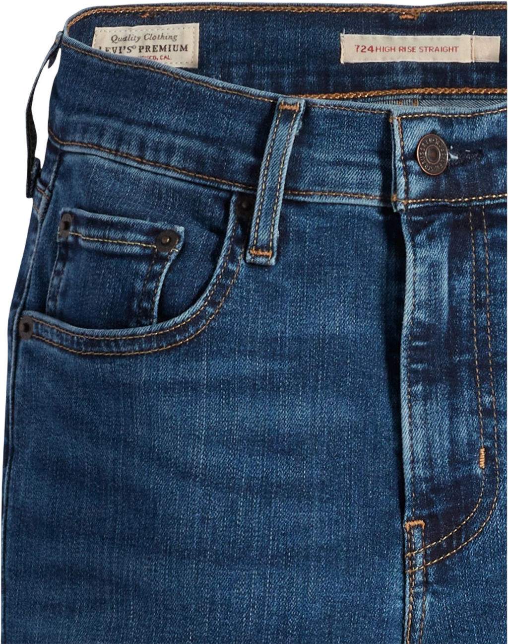 Джинсы женские