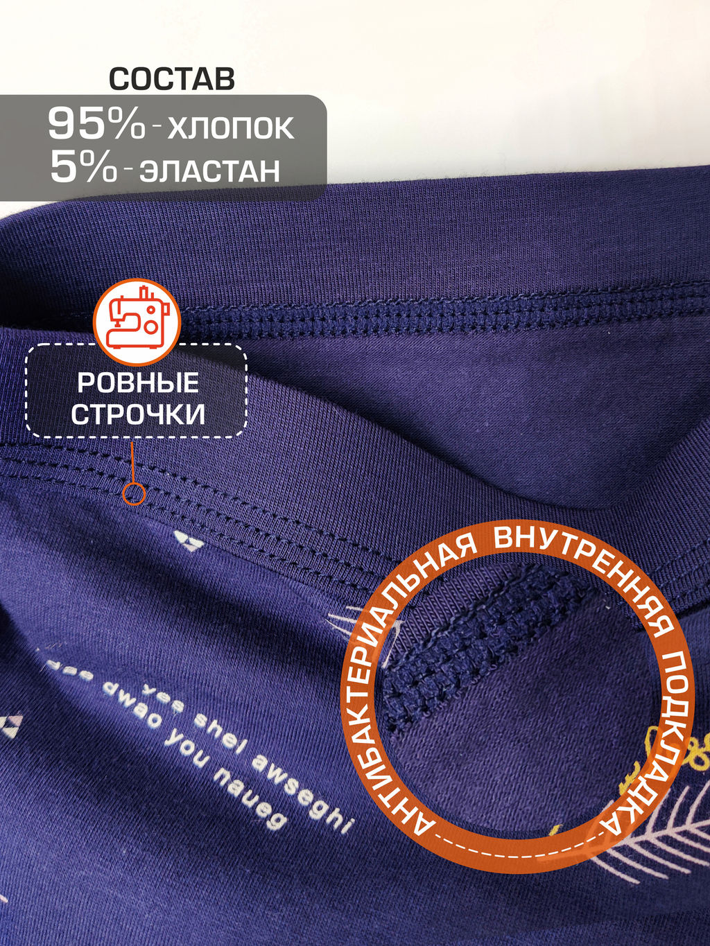 Tadmico / Набор боксеров для мужчин A45467590  фото 4