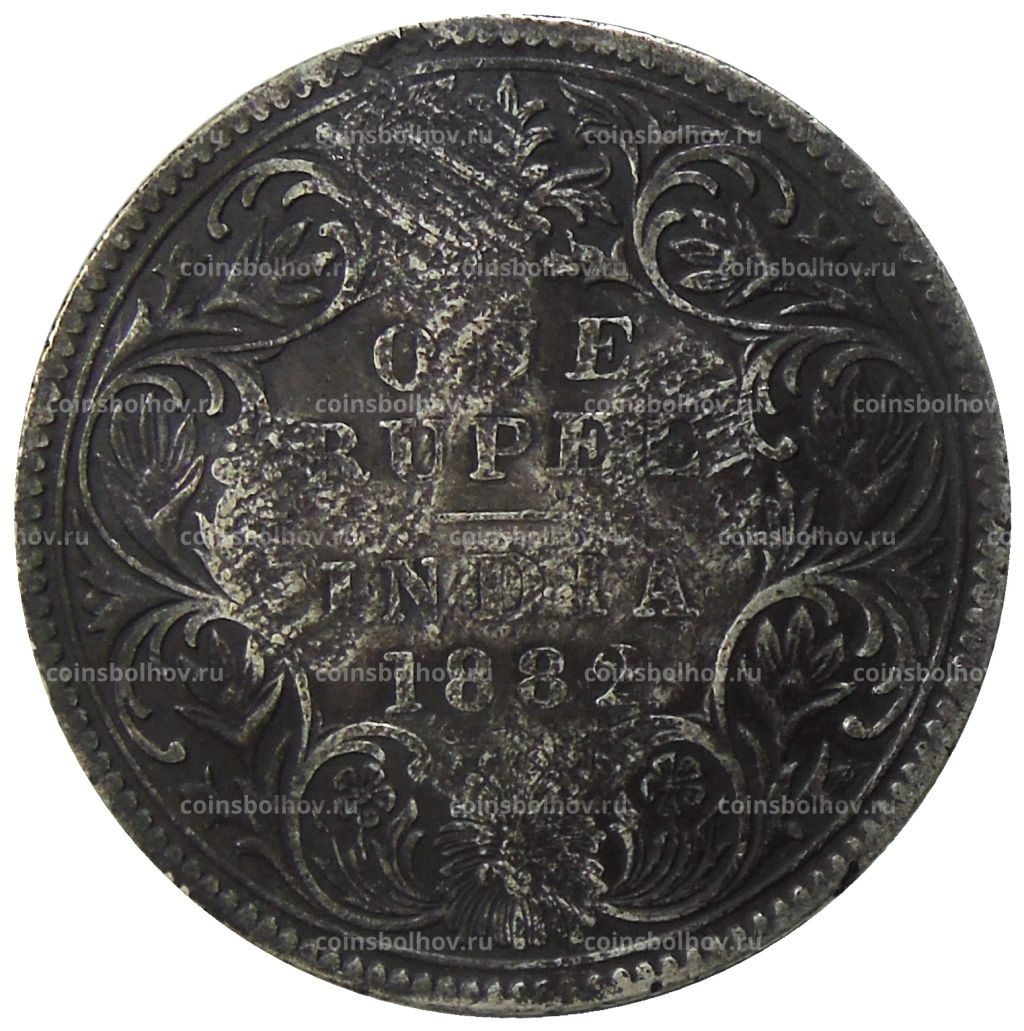 1 рупия 1882 года Британская Индия  Колониальный надчекан