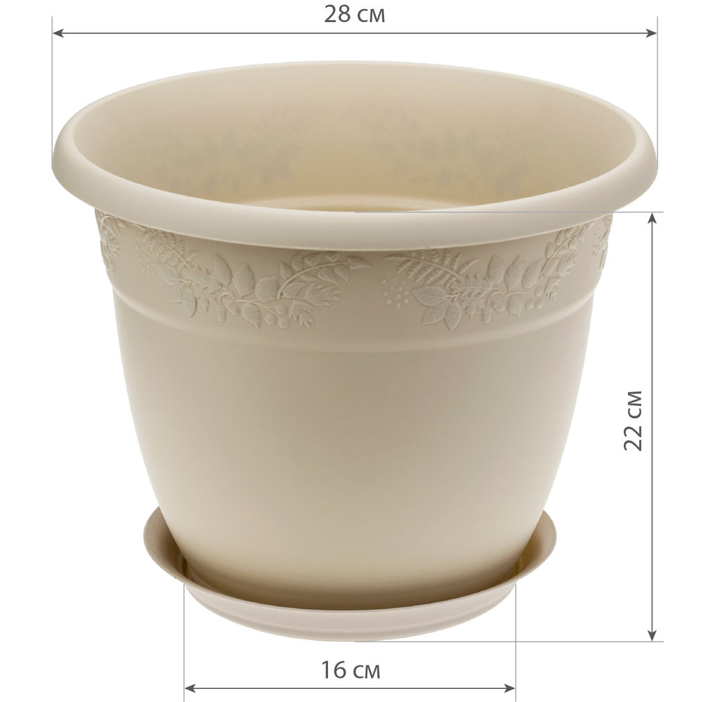 Кашпо РЯБИНА D280 мм 7,5 л с поддоном арт.М3057