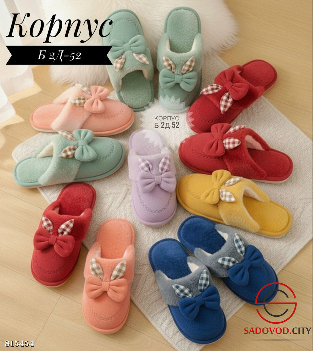 Женские тапочки домашние - Bruno фото 2