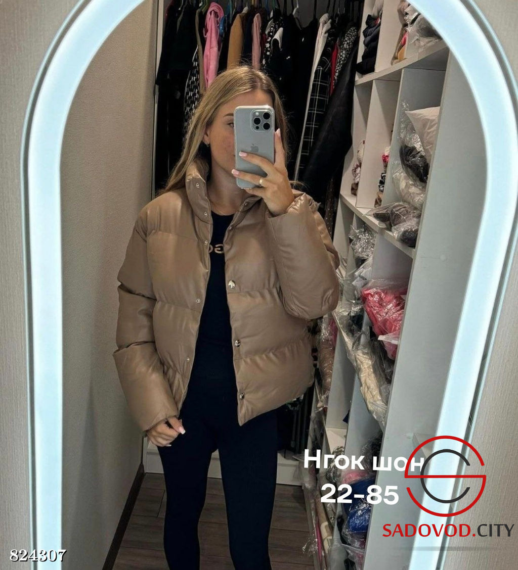 Куртка женская из эко.кожи