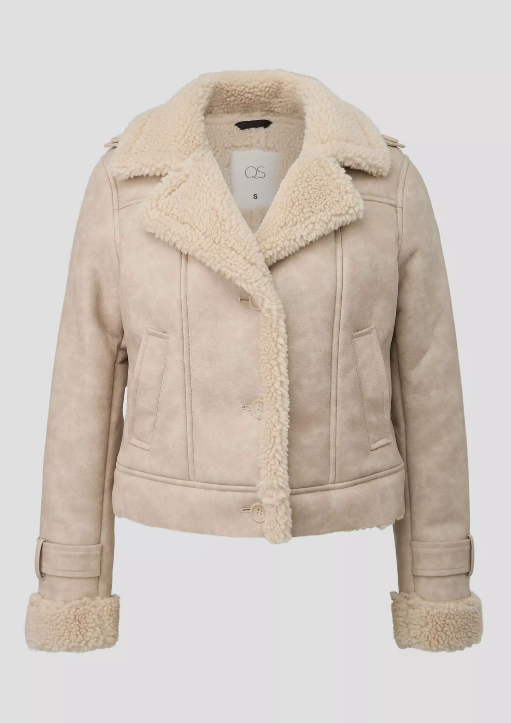 Куртка женская