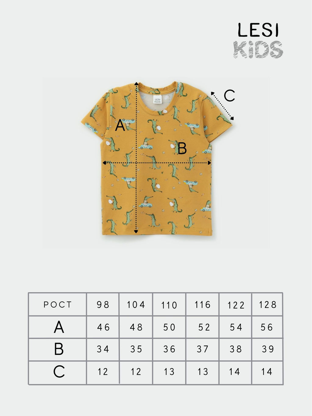 Футболка для мальчика Крокодил, серый - Lesi kids фото 13