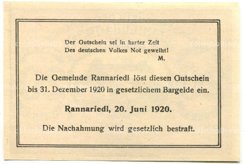 Банкнота 20 геллеров 1920 года Австрия  Раннариедль (нотгельд)