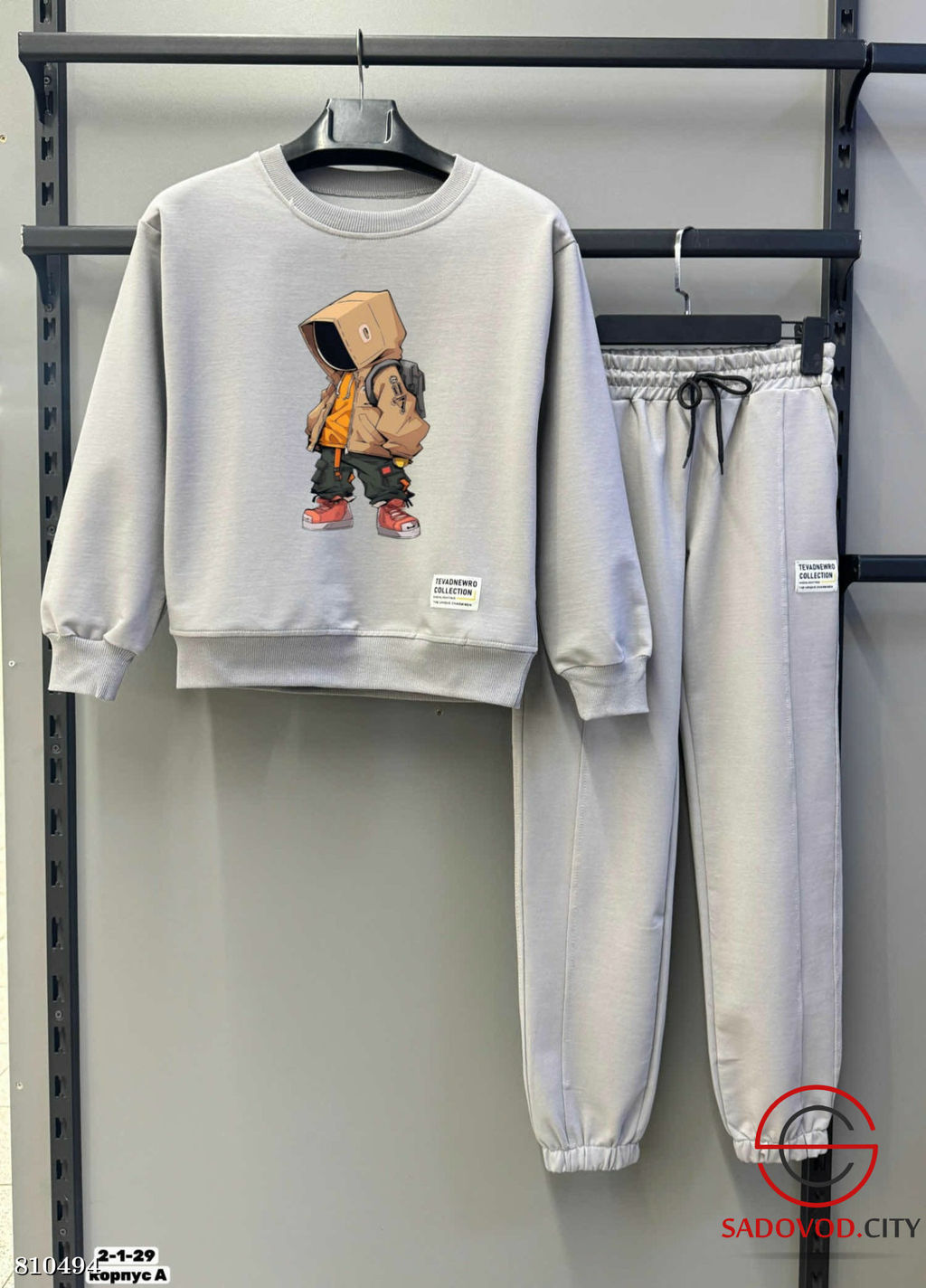 Костюм двойка, двунитка - Bruno фото 5