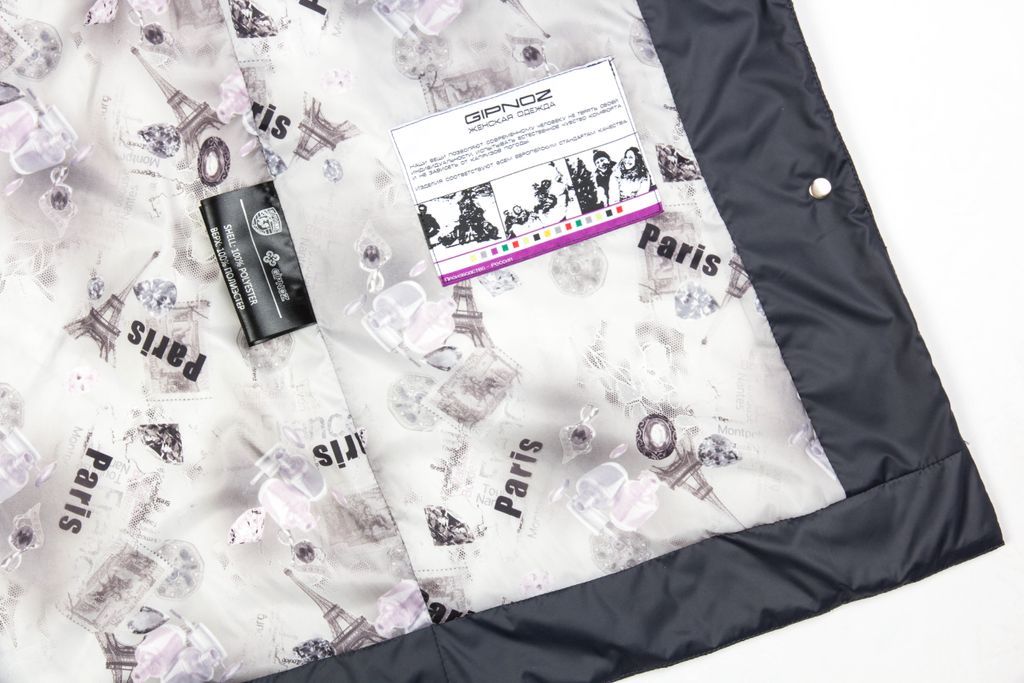 Пальто - Gipnoz фото 8