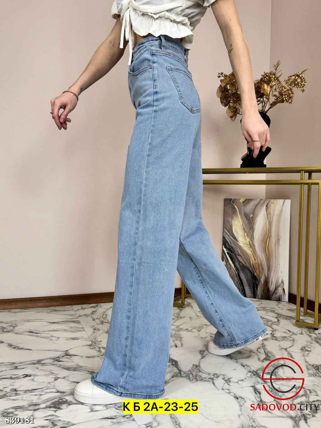 Джинсы с высокой посадкой - Bruno фото 2