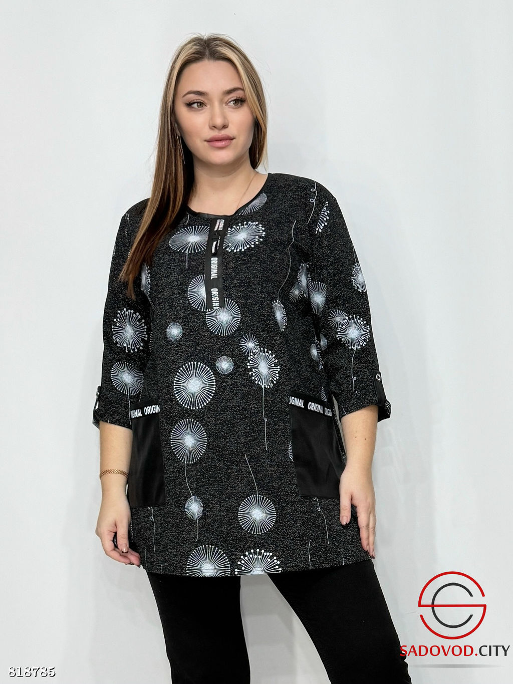 Кофта женская трикотажная