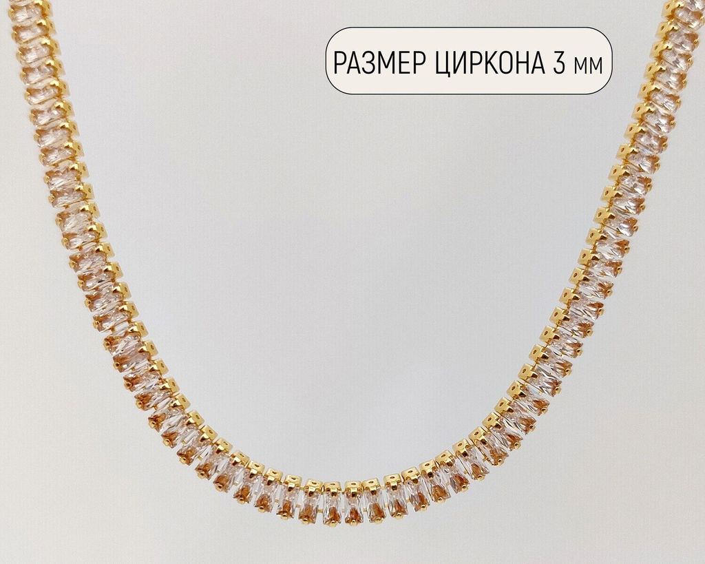 Колье с цирконами - Vel vett фото 8