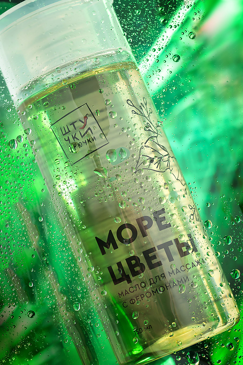 Массажное масло с феромонами Штучки-дрючки Море цветы, 150 мл  фото 6