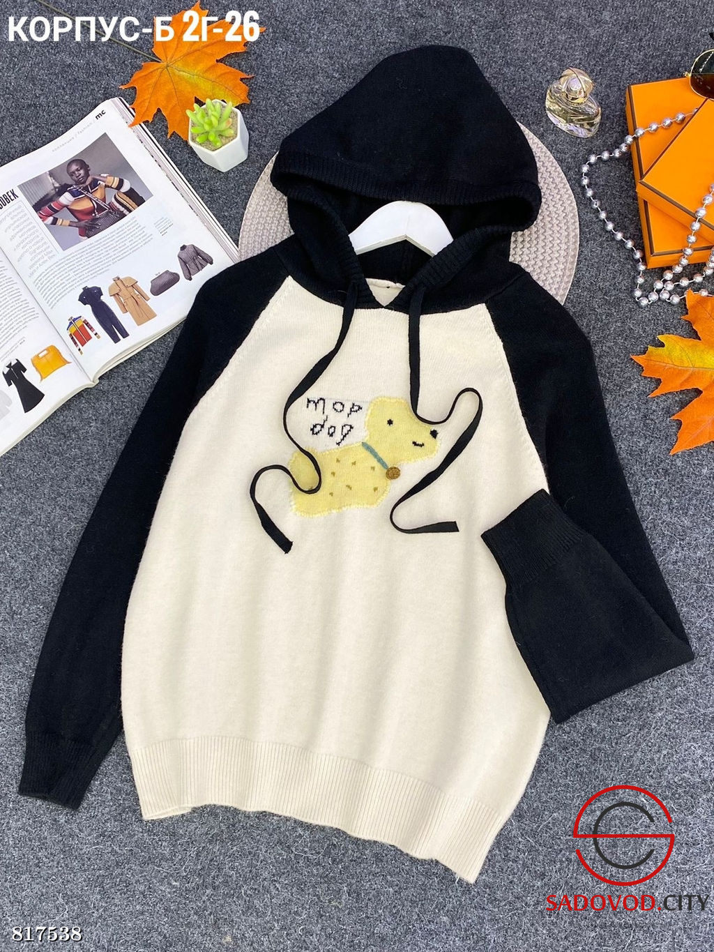 Кофта женская с капюшоном - Bruno фото 4