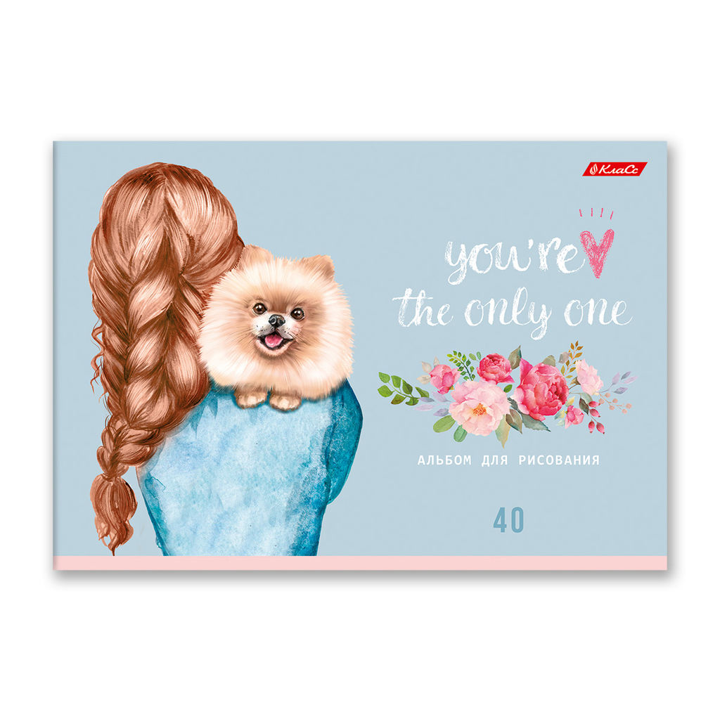 Светоч 40АЛСК4_5_3_9 Альбом для рисования, блестки, 100 г/м2 A4 29 х 20.5 см 40 л. 5 шт. на скобе 000230 Девичьи грёзы  фото 4