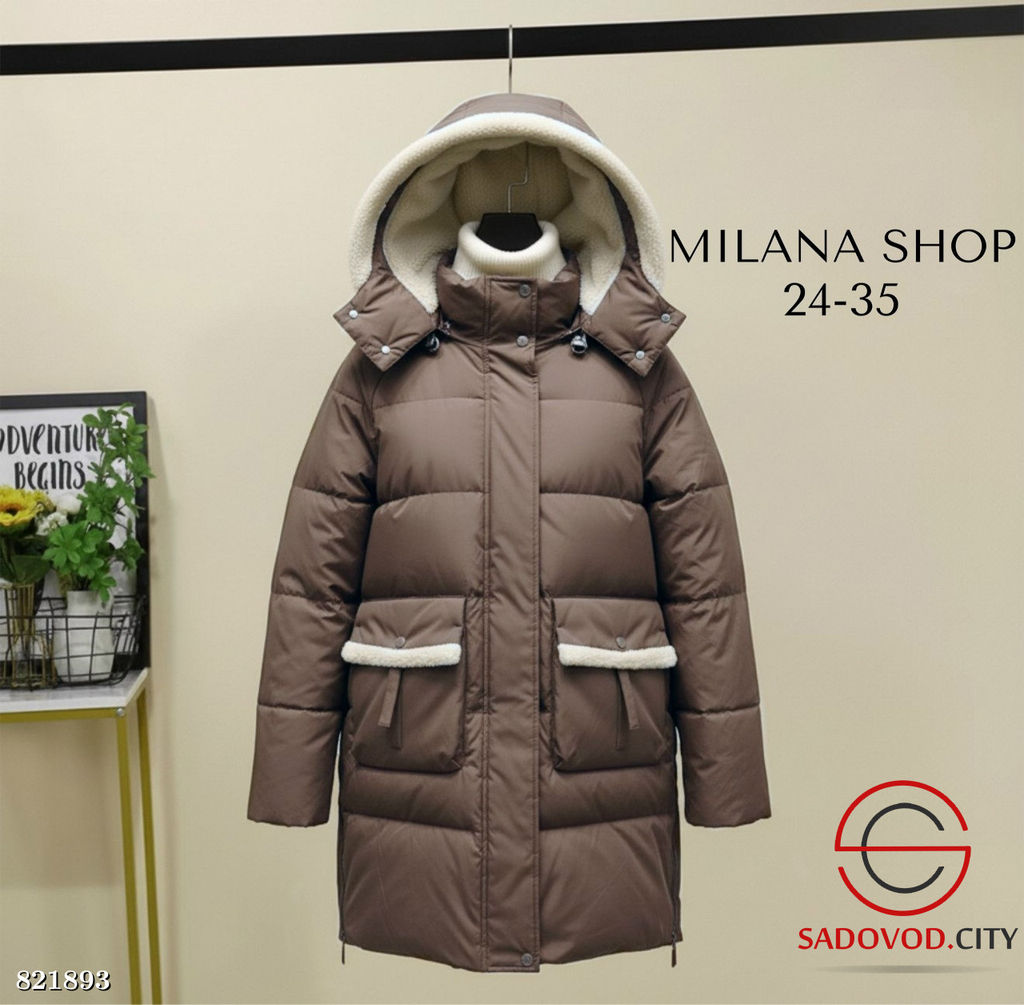 Куртка зимняя с капюшоном - Bruno фото 3