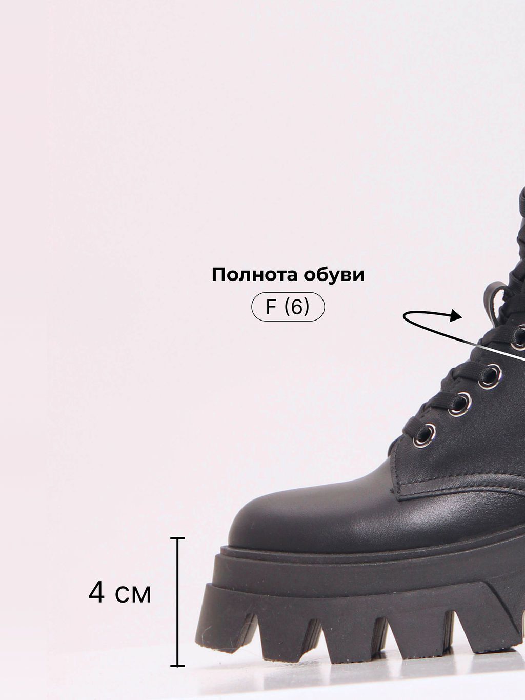 Ботинки 329.зиплайнbl. черный /мех