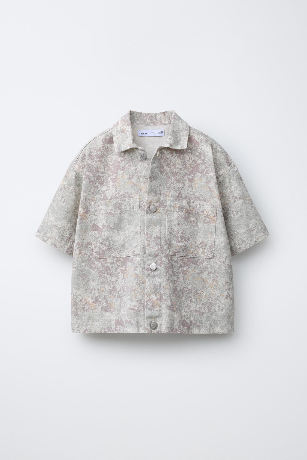 CAMISA SARGA ESTAMPADA / Crudo - Zara фото 3