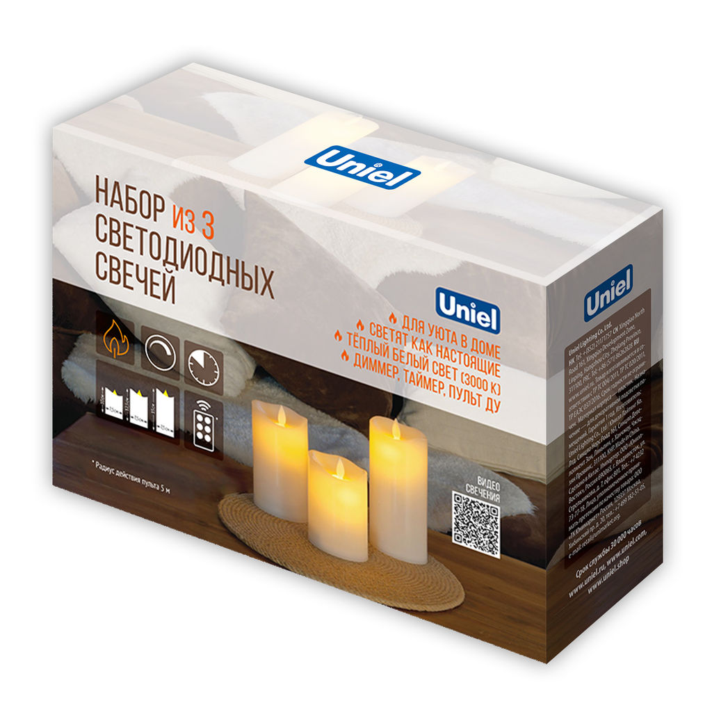 ULD-F065 WW RC CANDLE SET3 Фигура светодиодная Свеча на батарейках 2AA (не в/к), в составе набора из 3 штук. Диммируемая. 1 светодиод. Теплый белый свет. Пульт ДУ (в/к). TM Uniel - Volpe фото 6