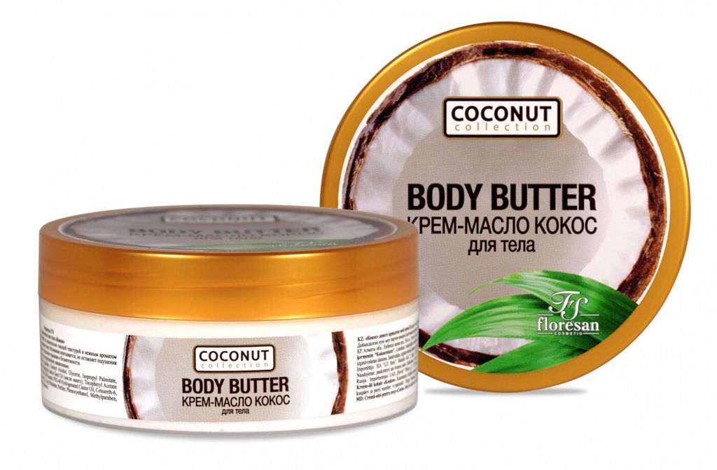 Floresan COCONUT COLLECTION Крем-масло для тела КОКОС 200мл