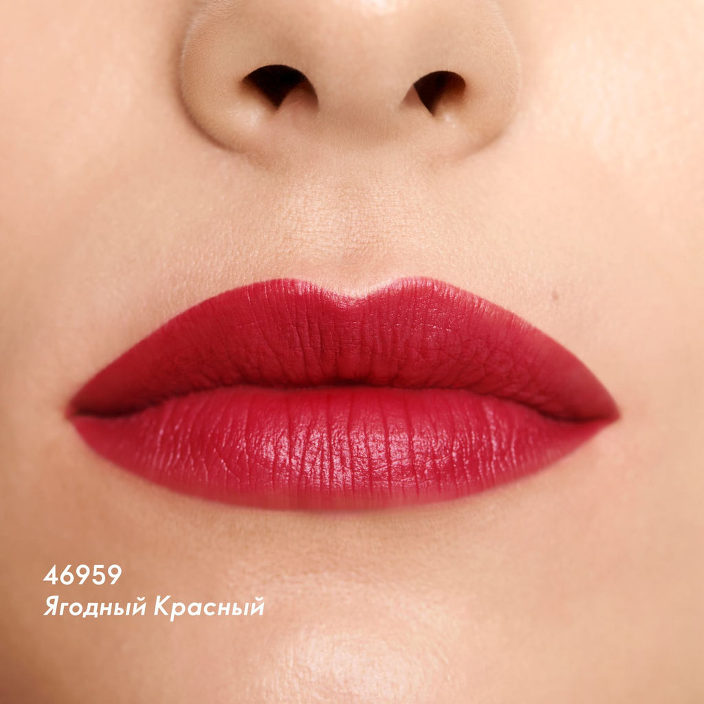 Сатиновая губная помада Giordani Gold_Ягодный Красный - Oriflame фото 5