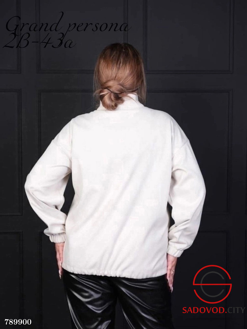 Бомбер осенний женский - Bruno фото 3