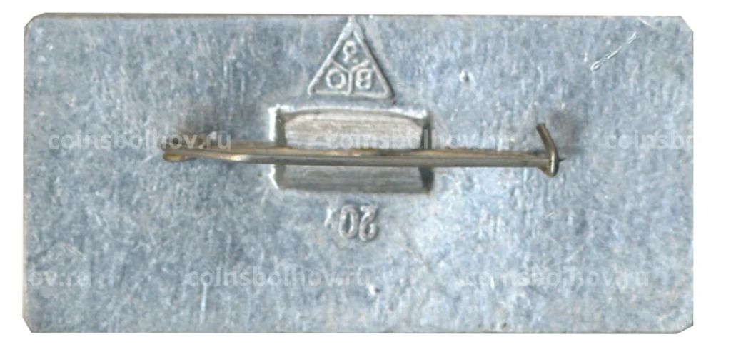 Значок Суздаль