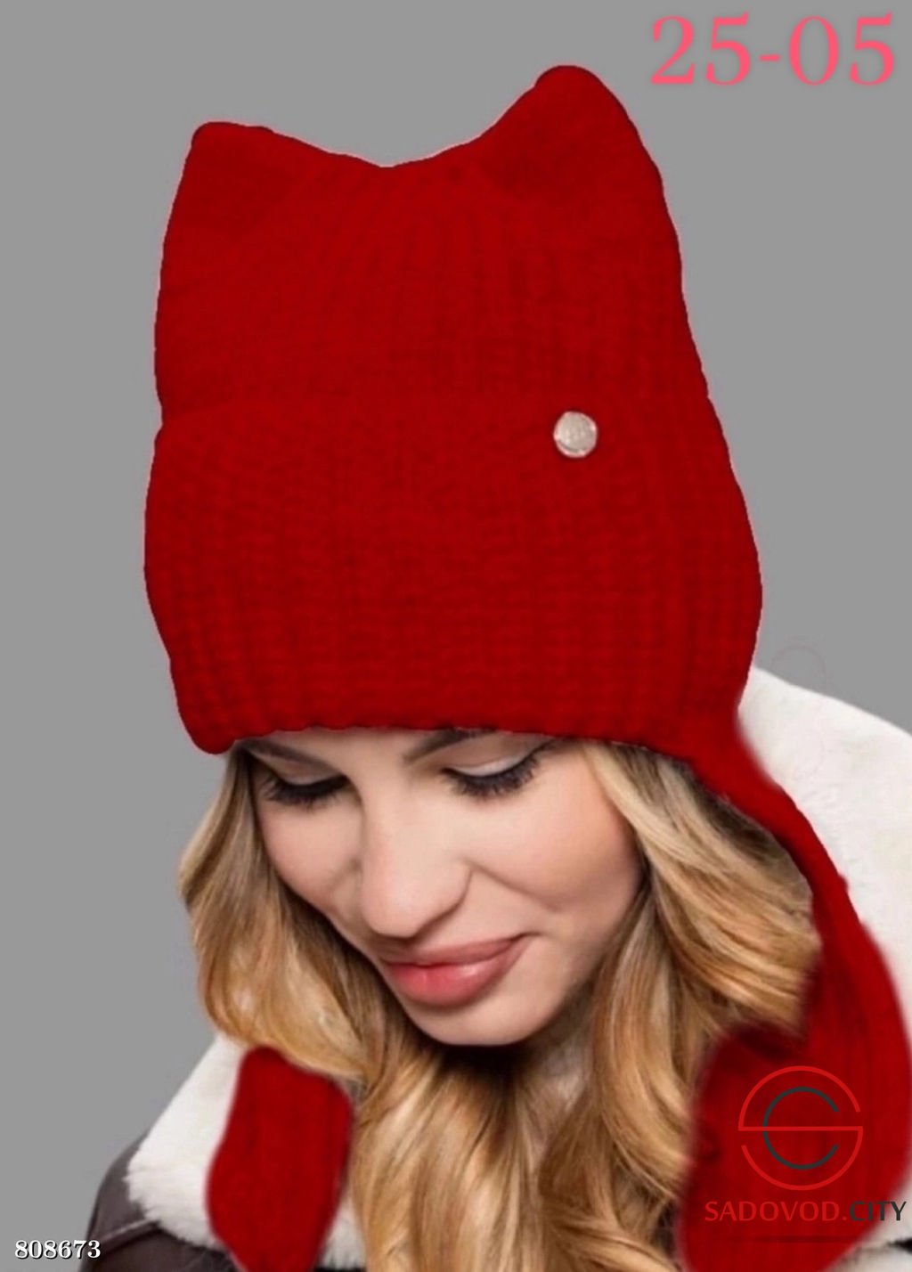 Зимняя шапка для девушки