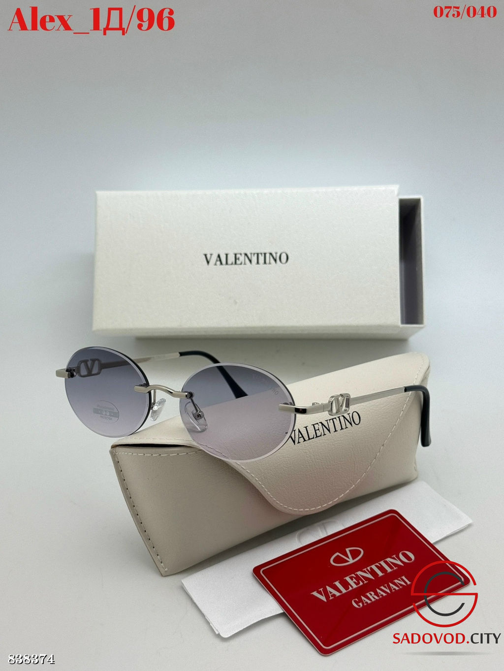 Очки женские хамелеон (набор) - Bruno фото 5