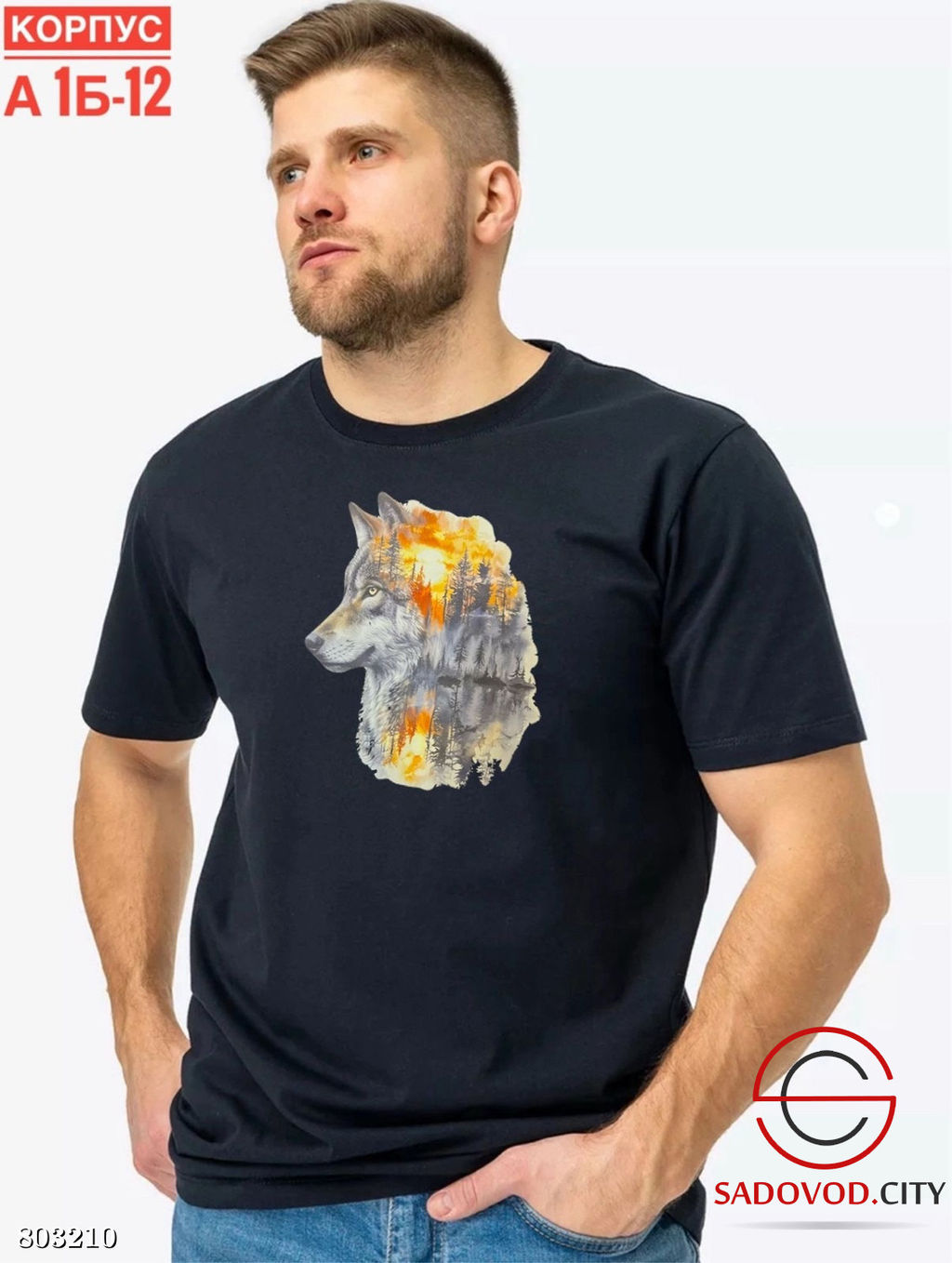 Футболка для мужчин,хлопок - Bruno фото 8