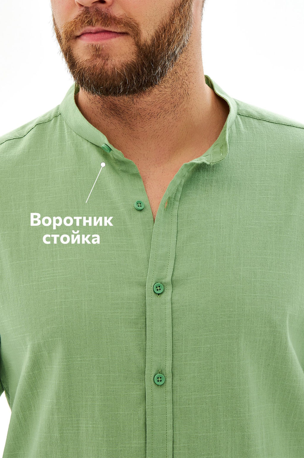 Мужская льняная рубашка с воротником-стойкой Happy Fox  фото 11