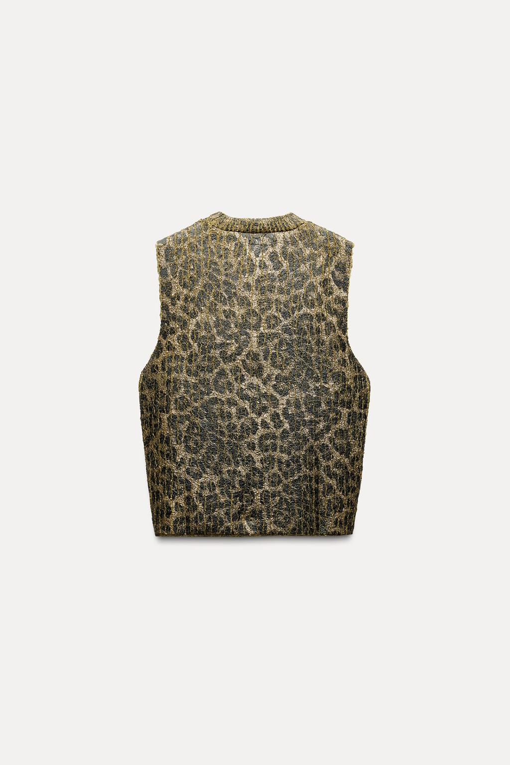 ANIMAL PRINT FOIL WAISTCOAT - Zara фото 4