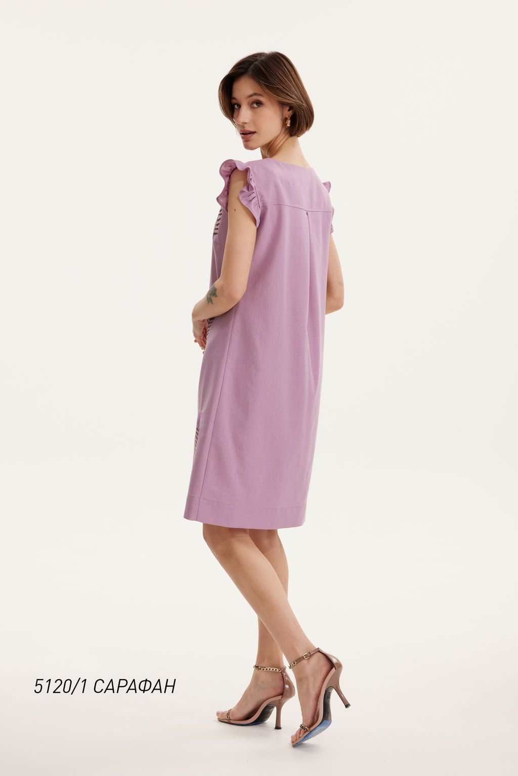 Сарафан 5120/1 - Niv niv fashion фото 2