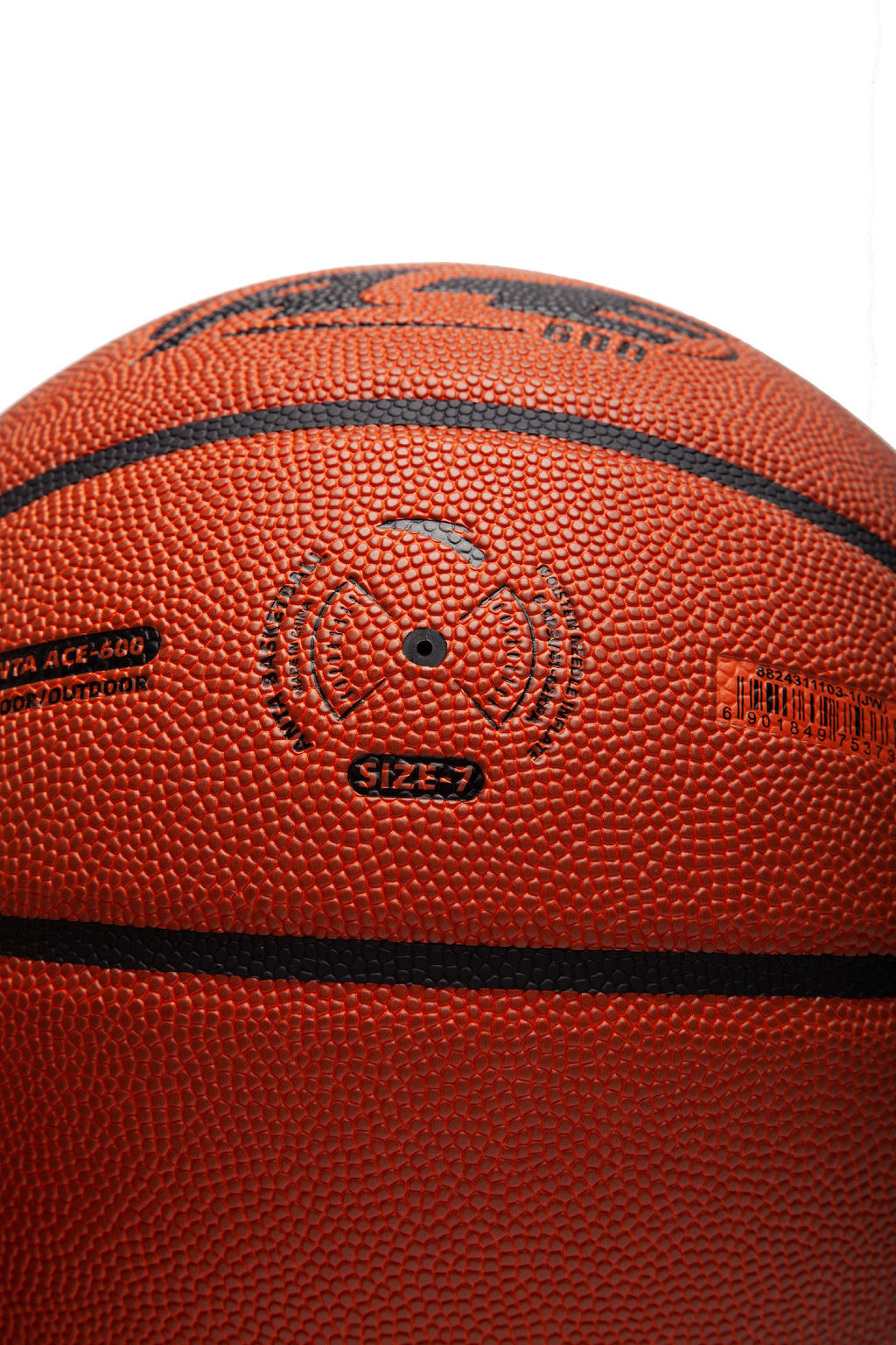 Мяч баскетбольный размер 7 Коричневый - Anta фото 5