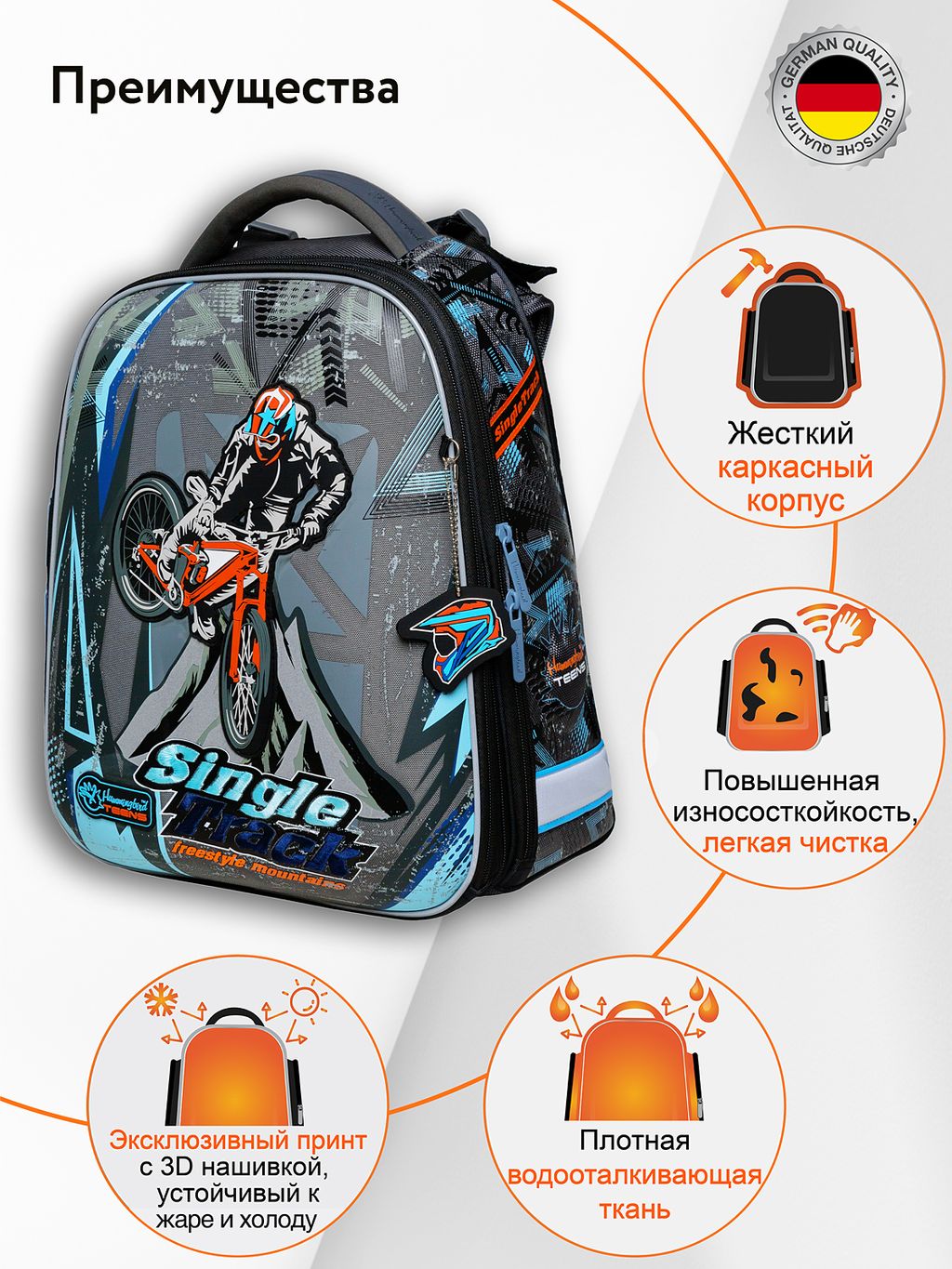 T123 : Hummingbird  фото 5