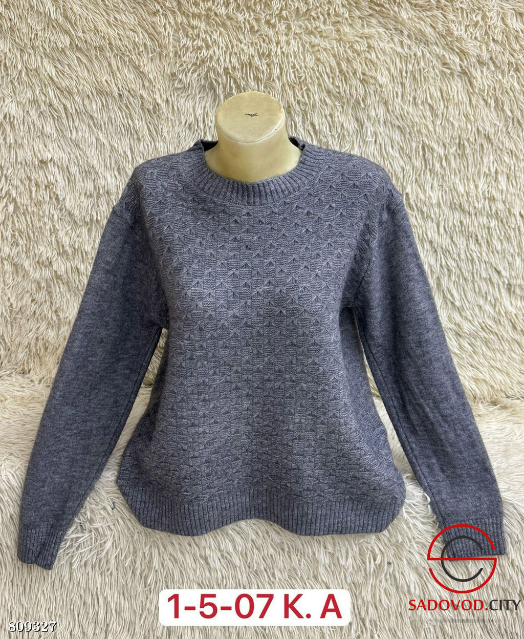 Свитер женский оверсайз - Bruno фото 7