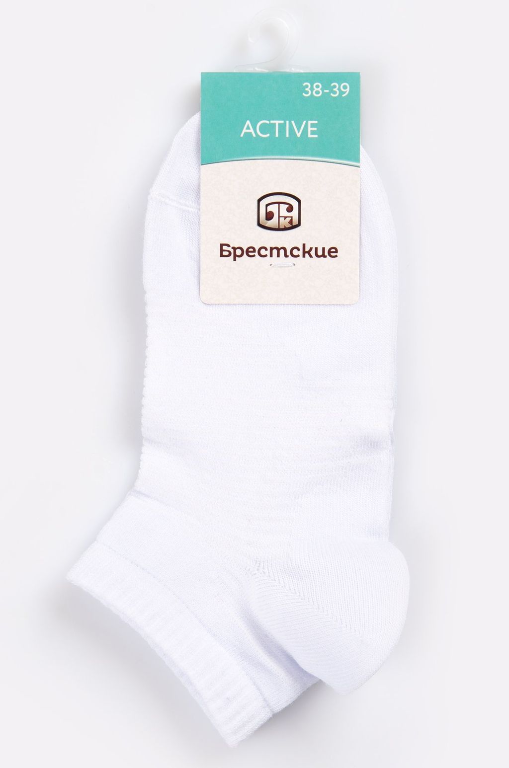 Цена за 2 шт. Женские носки укороченные Брестские фото 3