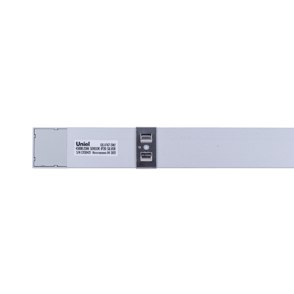 ULI-F47-5W/4500K/DIM SENSOR IP20 SILVER Светильник светодиодный для мебели. 300*30*11,5мм. 400Lm. ТМ Uniel